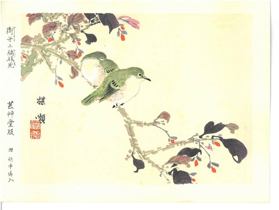 BANANA J. 2018 木版画 BANANA J. 2018 木版画 BANANA J. 2018 木版画 Sky and Clouds B